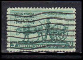  981 Used Fine D14536