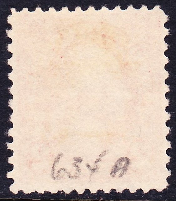 Scott 634A, Used, 2c T.II, Light Cancel