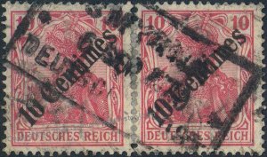 Germany Offices in Turkey Scarce Smyrna Parcel Box Cancel Pair Expertized 107158