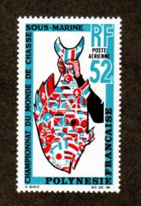 French Polynesia # C53 Mint!