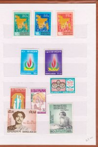 COLLECTION OF BANGLADESH STAMPS IN SMALL STOCK BOOK - 115 STAMPS