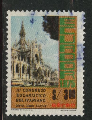 Ecuador Scott C551 used 1975 airmail stamp