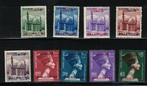 Egypt #N48 - #N56 Very Fine Never Hinged Set