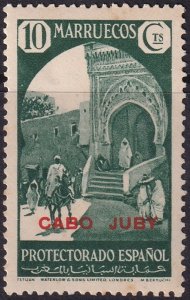 Cape Juby 1935 Sc 55A MNH** couple toning spots