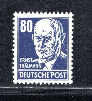 GERMANY - DDR SC# 134 FVF/MNH