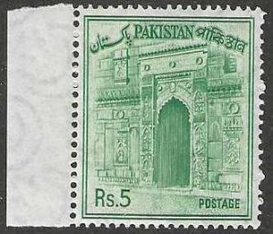 Pakistan 144  MNH SC:$6.00