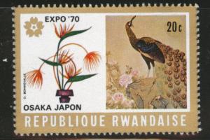 RWANDA Scott 351  MH* Expo 70 stamp
