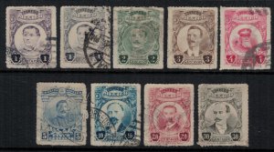 Mexico #608-15,17  CV $11.25