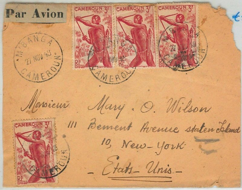 44774 -  CAMEROUN  Cameroon -  POSTAL HISTORY - COVER to USA 1948 - HUNTING