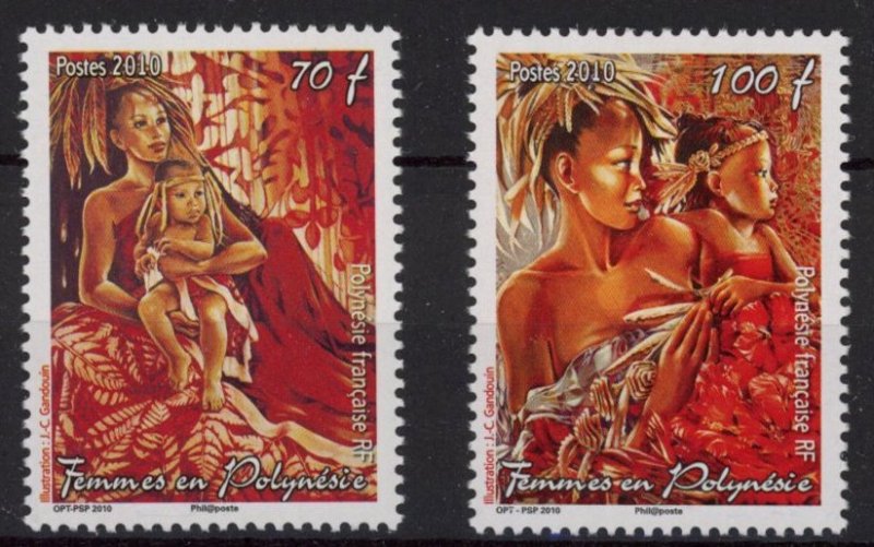 [Hip4056] French polynesia 2010 : Good set very fine MNH stamps