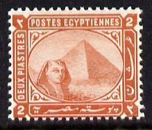 Egypt 1881-1902 Sphinx & Pyramid 20pi orange-brown un...