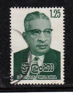 Sri Lanka #552  Used