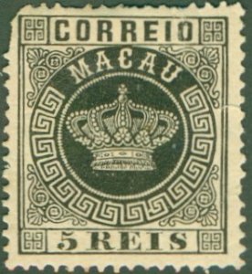 MACAU 1 MH D CV $15.00 BIN $3.00