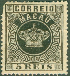 MACAU 1 MH D CV $15.00 BIN $3.00