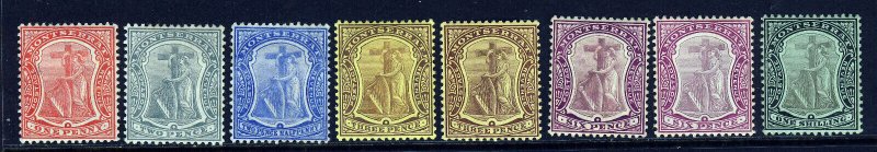 MONTSERRAT 1908-14 A New Colours Part Set to 1/-  SG 36 to SG 44 MINT 