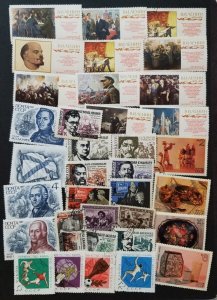 USSR Russia Stamp Lot Used CTO Soviet Union T6396