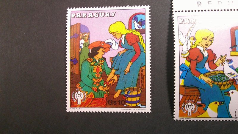 Paraguay 1979 I.Y.C. Issue Scott# 1893a-g (7) + 1894-1896 Mint XF NH CPL 9 + S/S