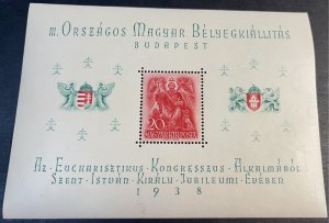 HUNGARY # 528-MINT/NEVER HINGED--SOUVENIR SHEET--1938