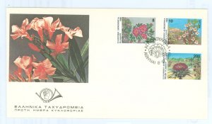 Greece 1667-68/1673 1989 U/A FDC; wild flowers, plants, flora