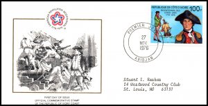 Ivory Coast 421 US Bicentennial Typed FDC