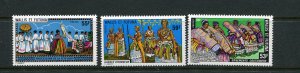 Wallis & Futuna #218-20 mnh  - Make Me A Reasonable Offer