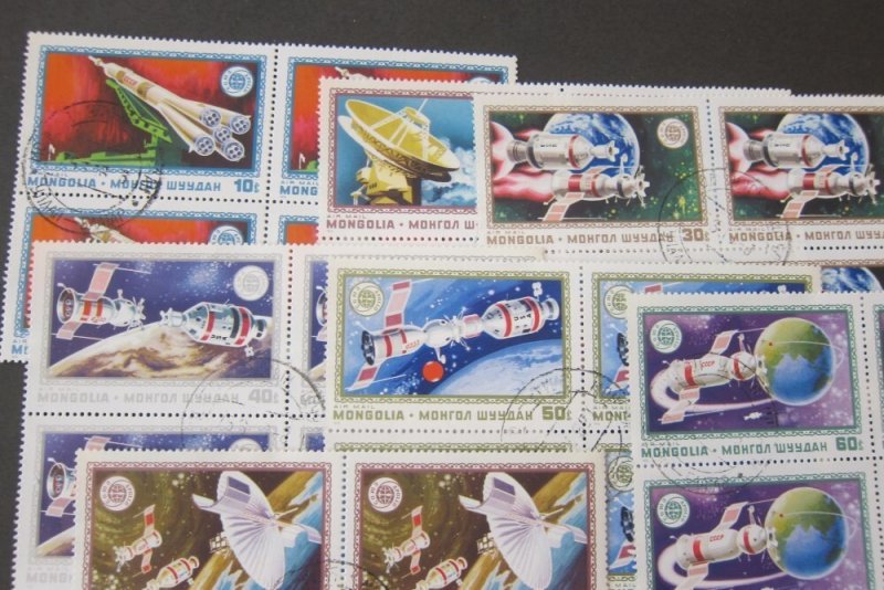 Mongolia 1975 Sc C69-75 space CTO BLK(4) set FU