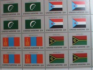 ​UNITED NATION-1987 SC#499-502 U. N. FLAGS SERIES MNH FULL SHEET- VERY FINE