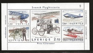 SWEDEN SC# 1516   FVF/MOG 1984