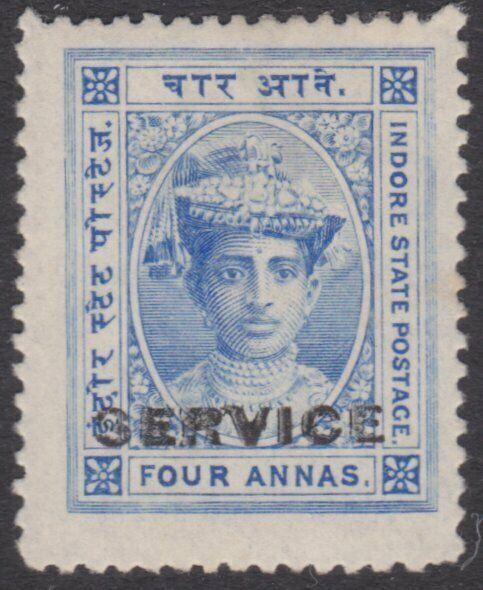 INDIA INDORE 1904-6 Official 4a SGS6 fine mint hinged......................54792