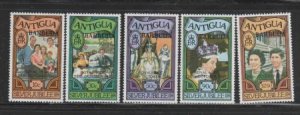 BARBUDA #312-316 1977 ROYAL VISIT OVERPRINT MINT VF NH O.G