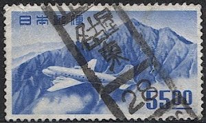 JAPAN  1951 Sc C19 Used VF, 55y Airmail - Scarce Roller postmark/cancel, 20,000y