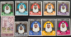 Qatar 1973-1974 SC 354-360C Mint Set