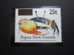 Papua New Guinea 1998 Sc 939B set MH
