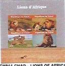 CHAD - 2020 - Lions of Africa - Perf 4v Sheet - Mint Never Hinged