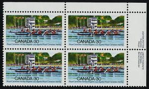 Canada 968 TR Plate MNH Royal Canadian Henley Regatta