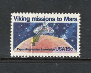Scott # 1759  unused   OG MNH  single