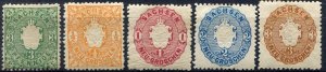 Saxony  Sc.# 15a-19a MH