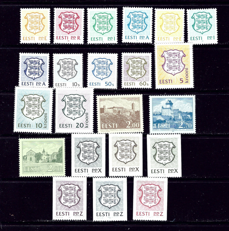 Estonia 22 different MNH stamps from 1992