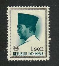 Indonesia;  Scott 668; 1966; Unused; NH