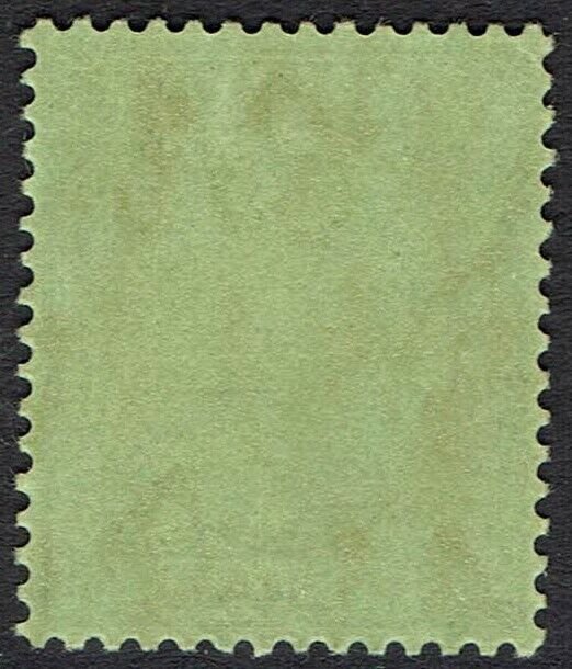 PERAK 1938 SULTAN 50C MNH **