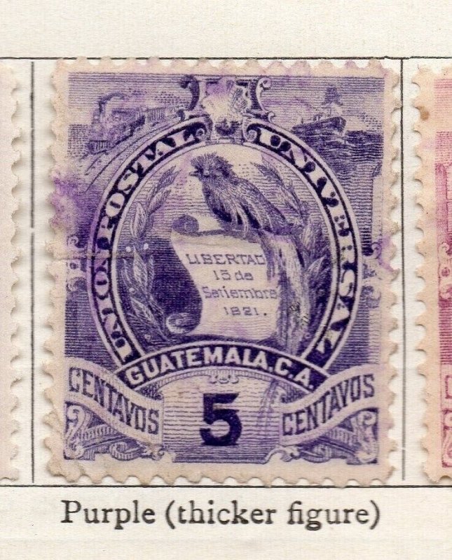 Guatemala 1886-94 Early Issue Fine Used 5c. NW-216998