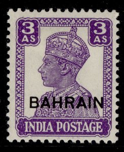 BAHRAIN GVI SG45, 3a bright violet, M MINT. Cat £22.