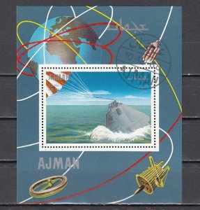 Ajman, Mi cat. 338 C. Space value as a s/sheet. Canceled.