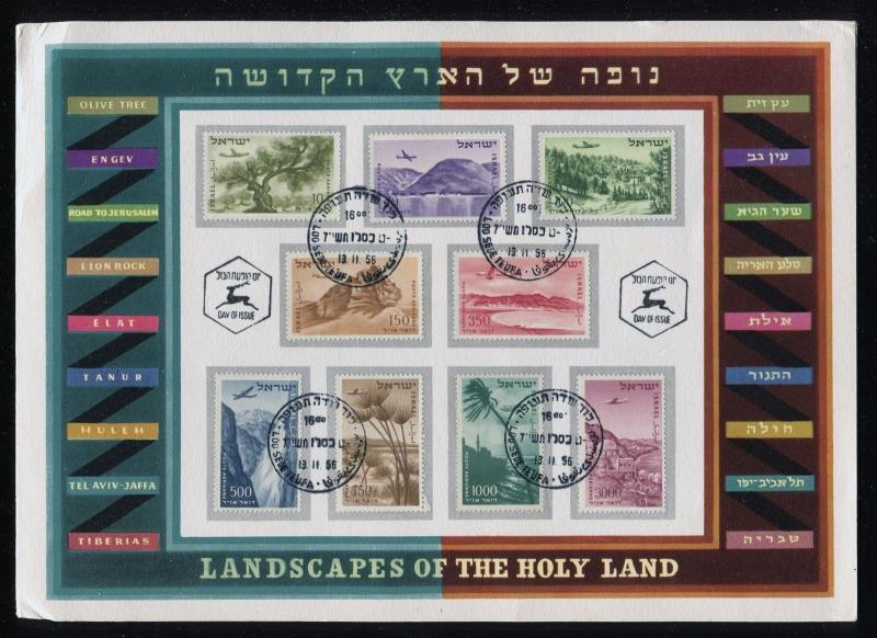 Israel Folder landscapes of the Holy Land 1956. x22888