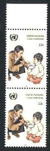 U.N NEW YORK #466-467  MINT VF NH
