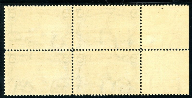 USAstamps Unused XF US 1898 Trans-Mississippi Fremont Arrow Block Sct 288 OG MNH