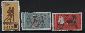 CYPRUS    241-243  MINT HINGED SET