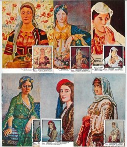 64867 - ROMANIA - POSTAL HISTORY - 1971 Set of 6 MAXIMUM CARDS - ETHNIC dress-