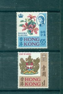 Hong Kong - Sc# 245-6. 1968 Flower and colony Seal. MNH $17.00.