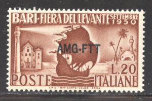 Italy-Trieste Scott 81 Unused LHOG - 1950 Italy #542 Overprinted - SCV $4.75